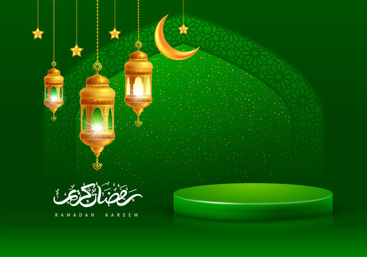 5 Pelajaran Penting Ramadhan Bagi Diri Mu’min